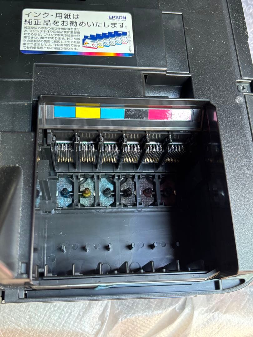 EPSON EP-901A 801A(2台セット)