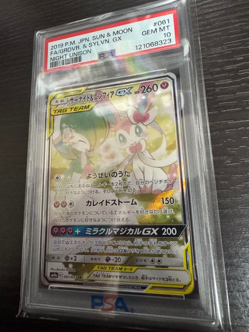 バッカス@プロフ必読　＊専用ページ