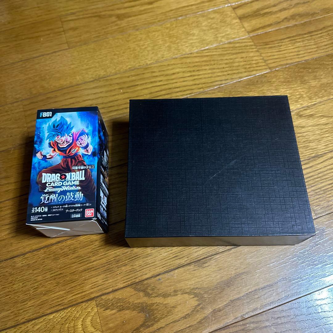 ドラゴンボールカード、ドラゴンボール