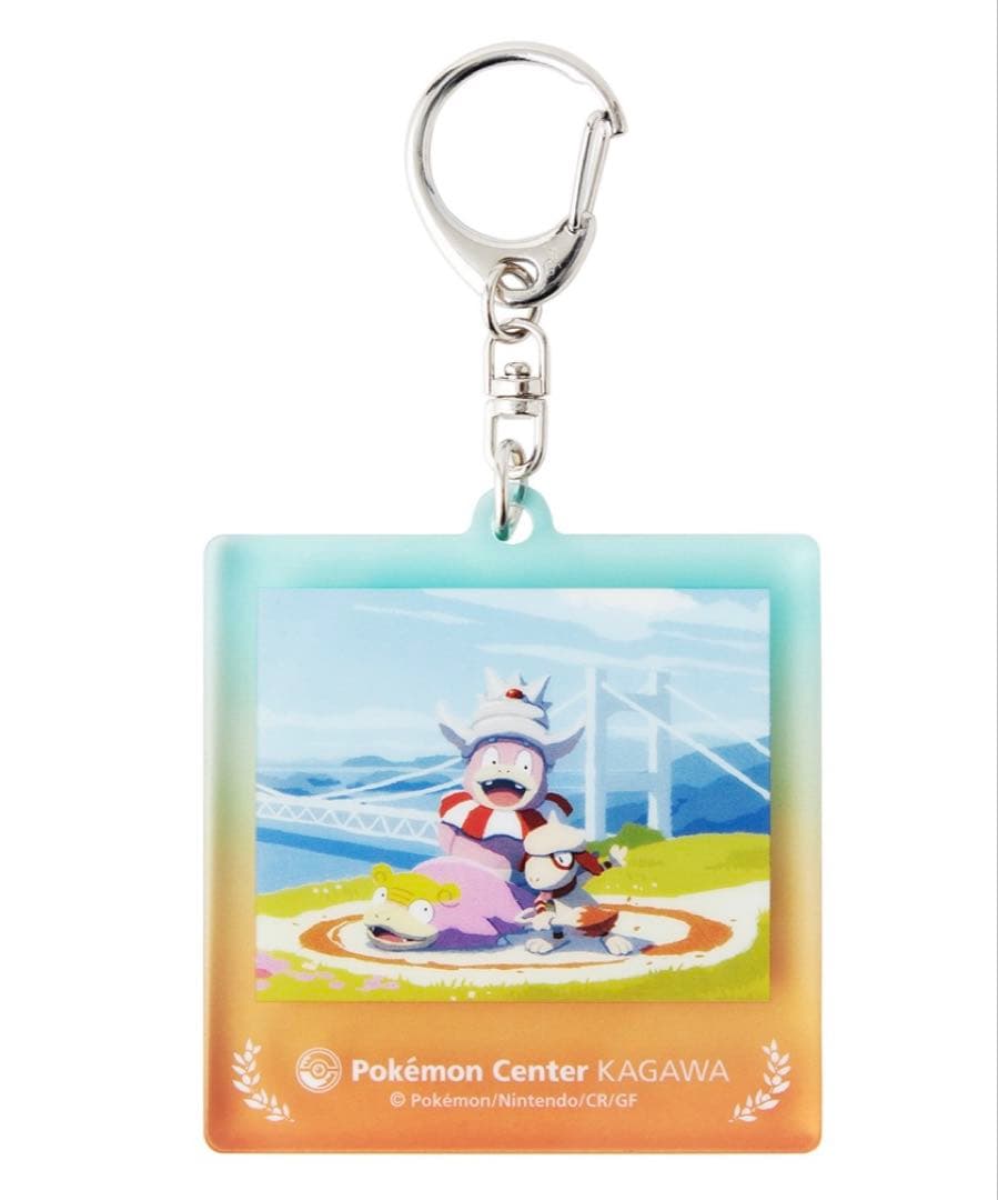 ポケモンセンターカガワ　キーホルダー　Pokemon Center KAGAWA