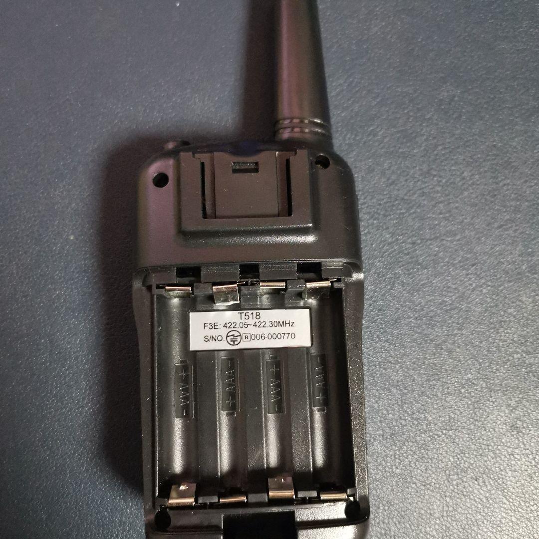 トランシーバー 4台セット無線機免許不要