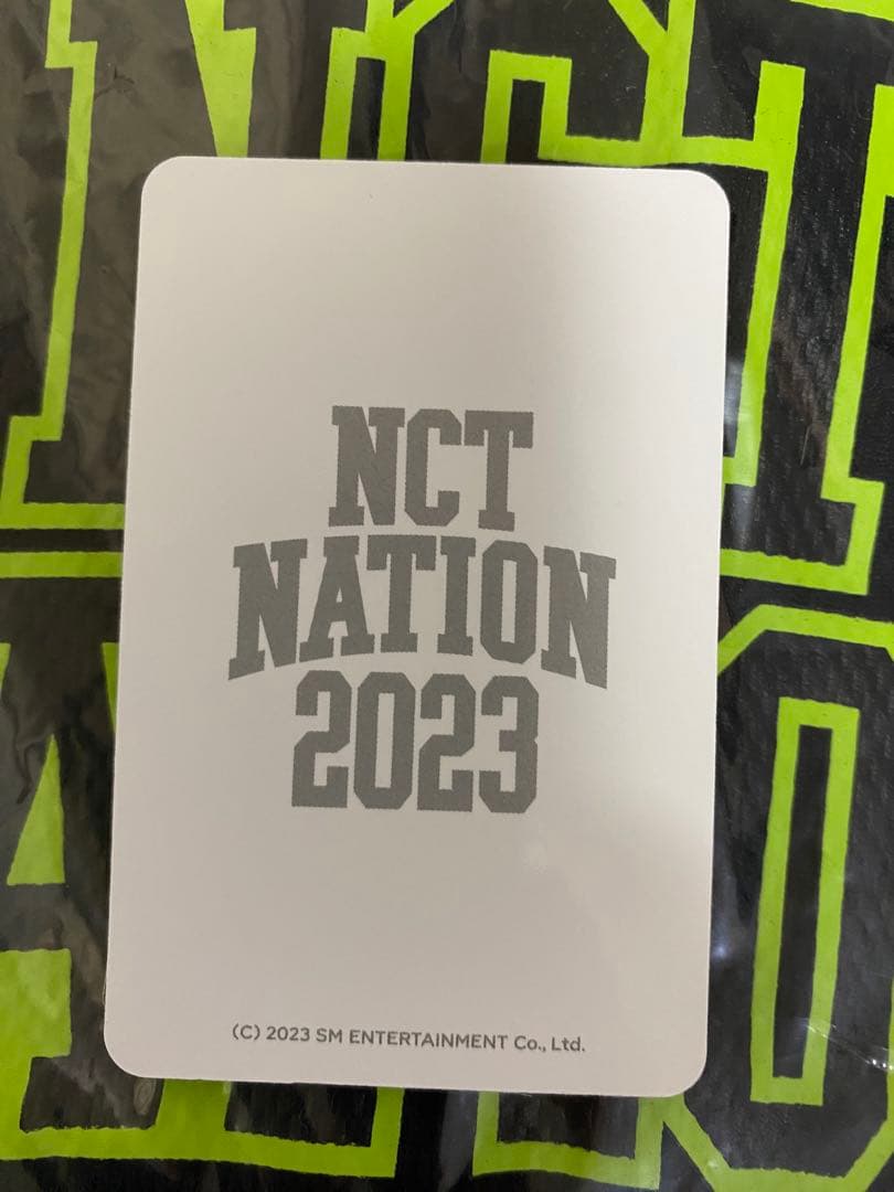 未開封 NCT NATION バスケットボール ユニフォーム+ラキドロ ユウタ