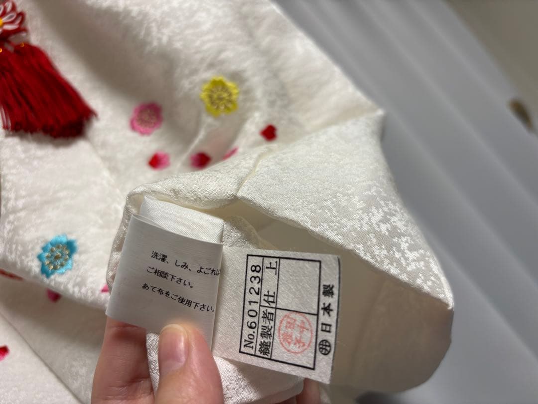 七五三　被布　絹