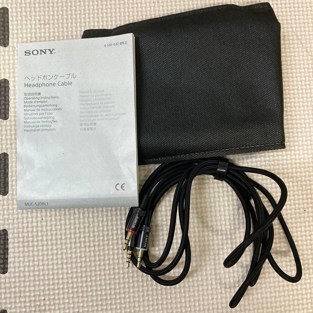 SONY MUC-S20BL1 ヘッドホンケーブル 2m