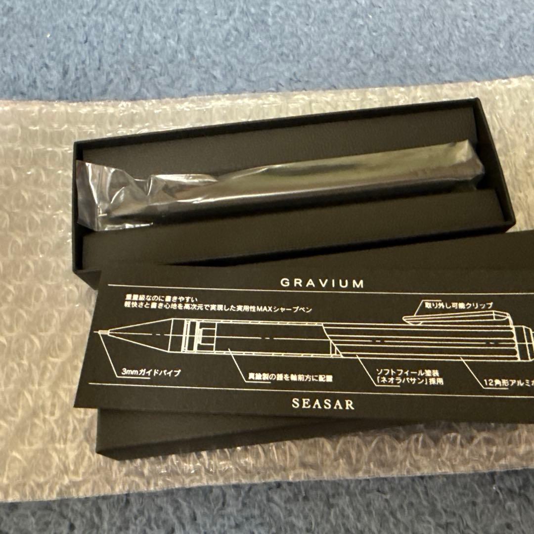 しーさー シーサー GRAVIUM 実用性MAXシャープペン