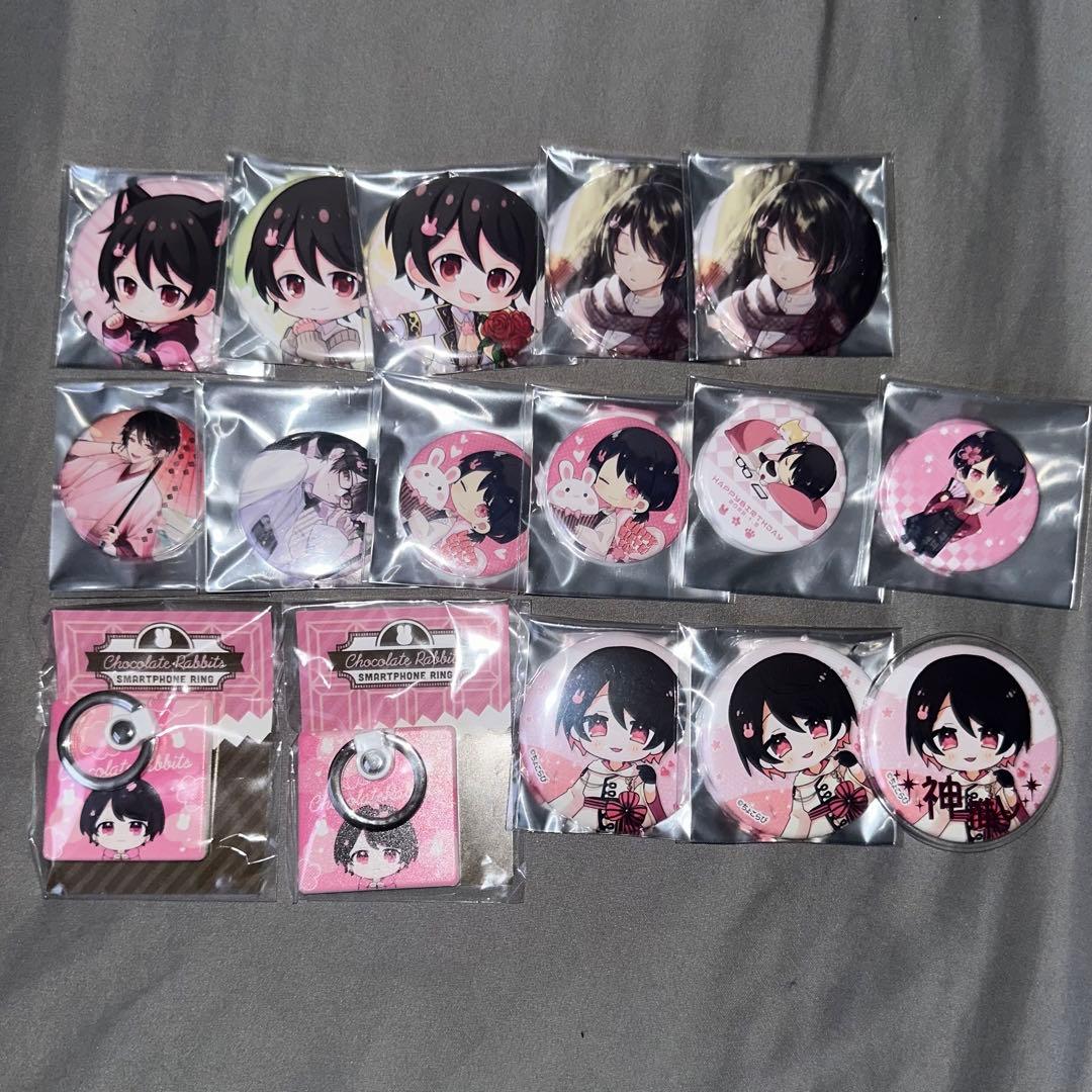 【値下げしました】さくらくん　グッズ まとめ売り