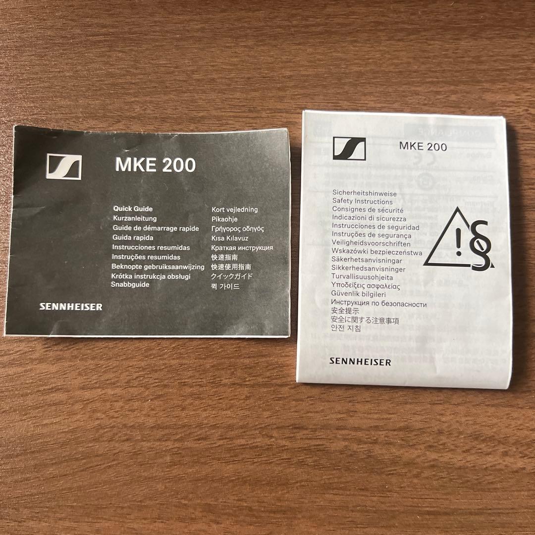 【10/27まで】Sennheiser MKE 200 指向性マイクロフォン