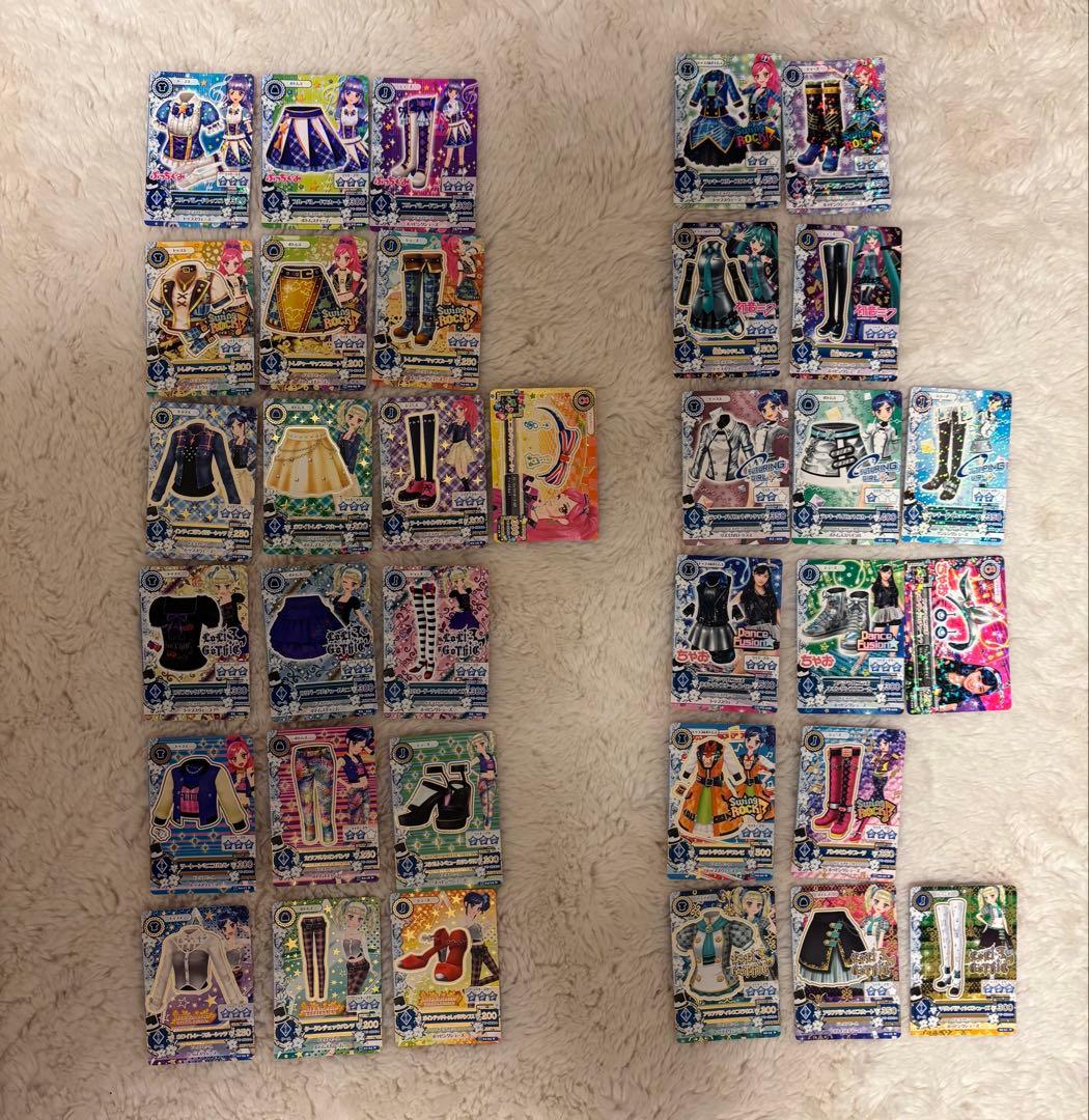 アイカツカード コーデセット まとめ売り（バラ売り不可）