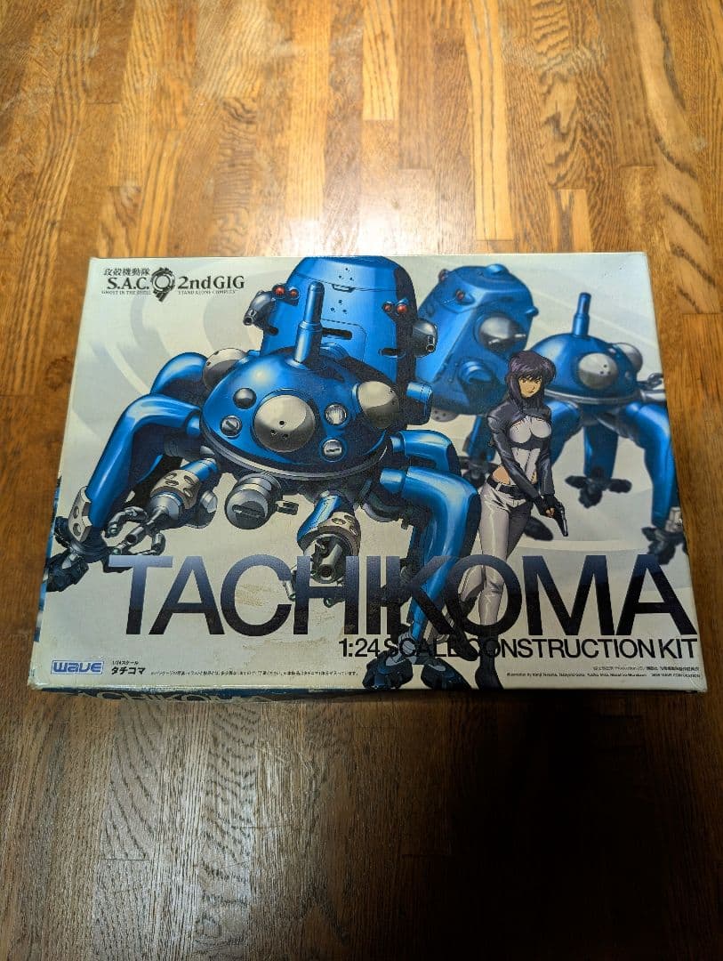 攻殻機動隊　S.A.C.　2nd　GIG　タチコマ　ウチコマ　2個セット