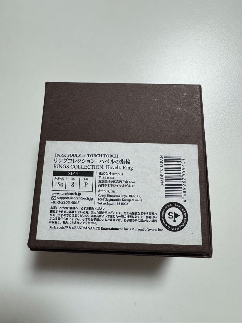 ハベルの指輪　DARK SOULS✖️TORCH TORCH リングコレクション