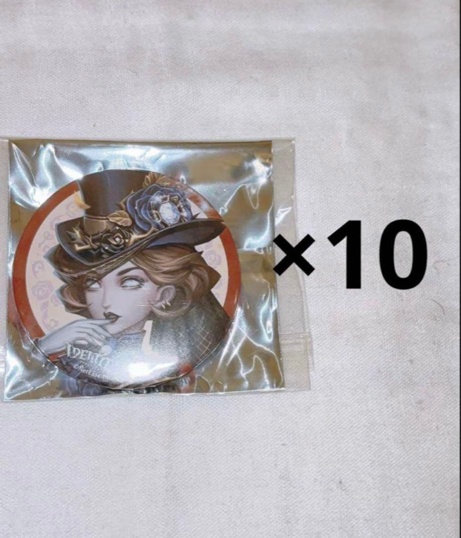 第五人格 S20真髄2 缶バッジ 血の女王 10点 元袋付き