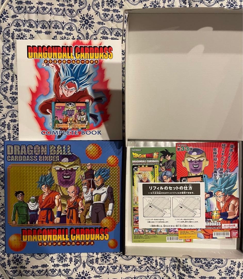 ドラゴンボールカードダスCOMPLETE BOX3セット＋Edition3セット
