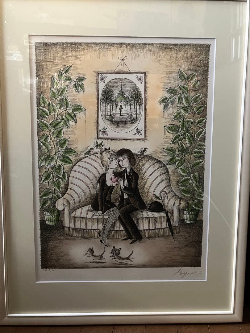 レイモン・ペイネ(二人のソファー)オリジナルリトグラフ版画