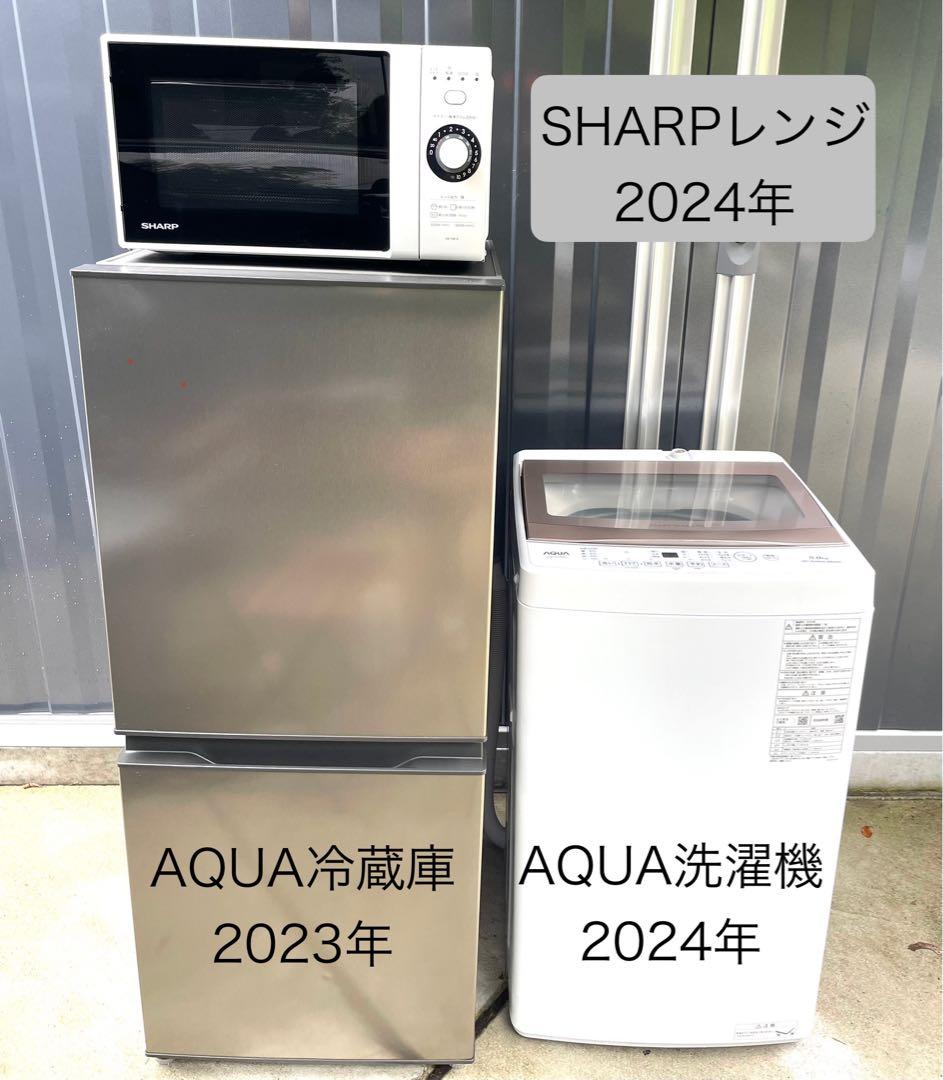 つくね　レンジ抜き　2点