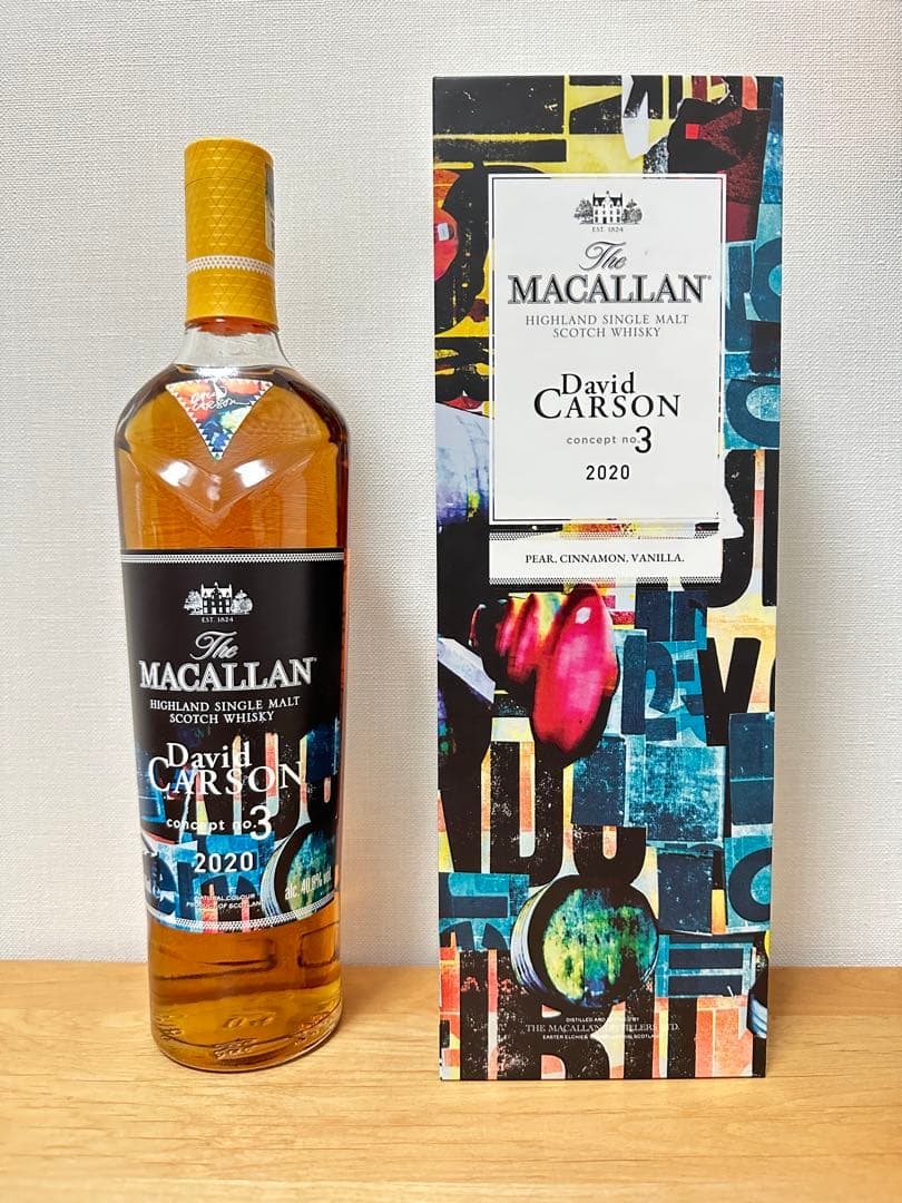 マッカラン コンセプトNo.3