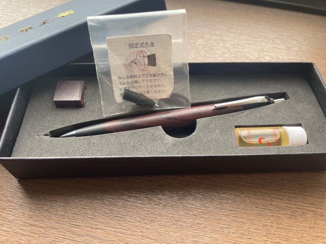 野原工芸　キングウッド　新型