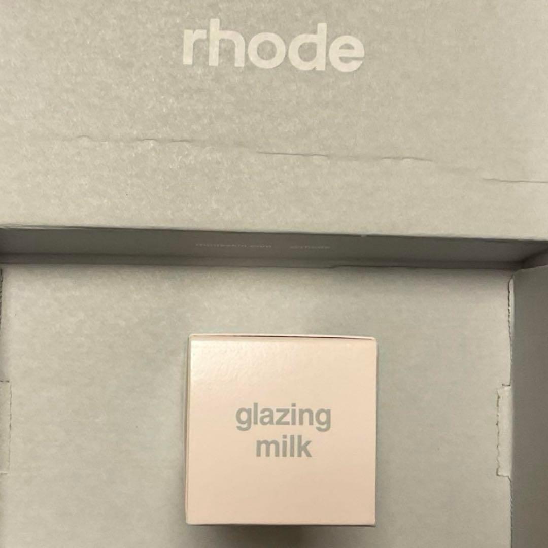 RHODE ヘイリー グレイジング ミルクRHODE GLAZING MILK