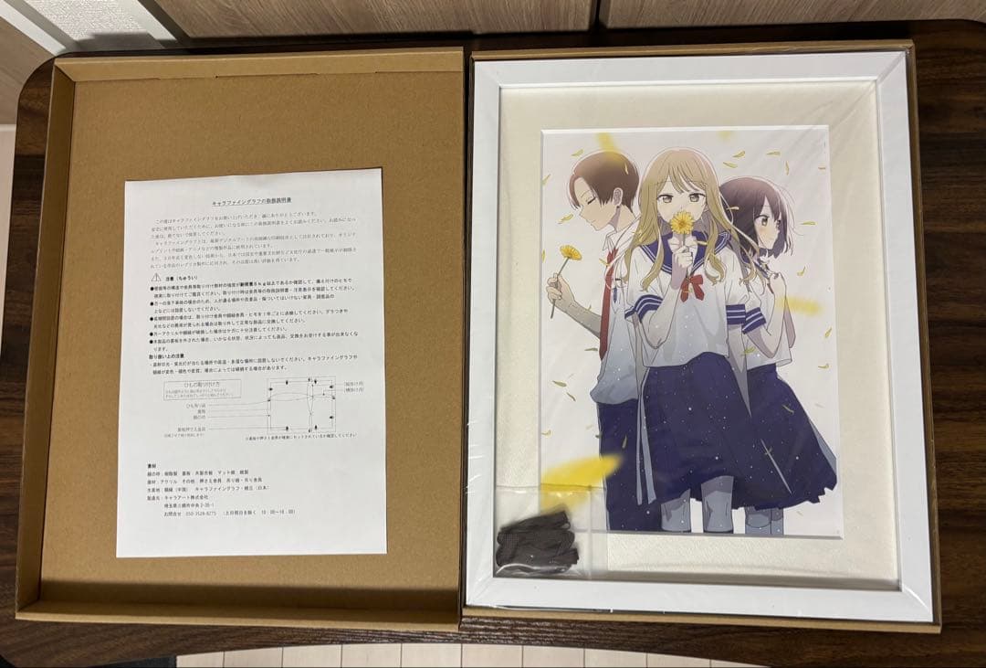 先輩はおとこのこ　A賞　額装高精細複製画　キャラファイングラフA