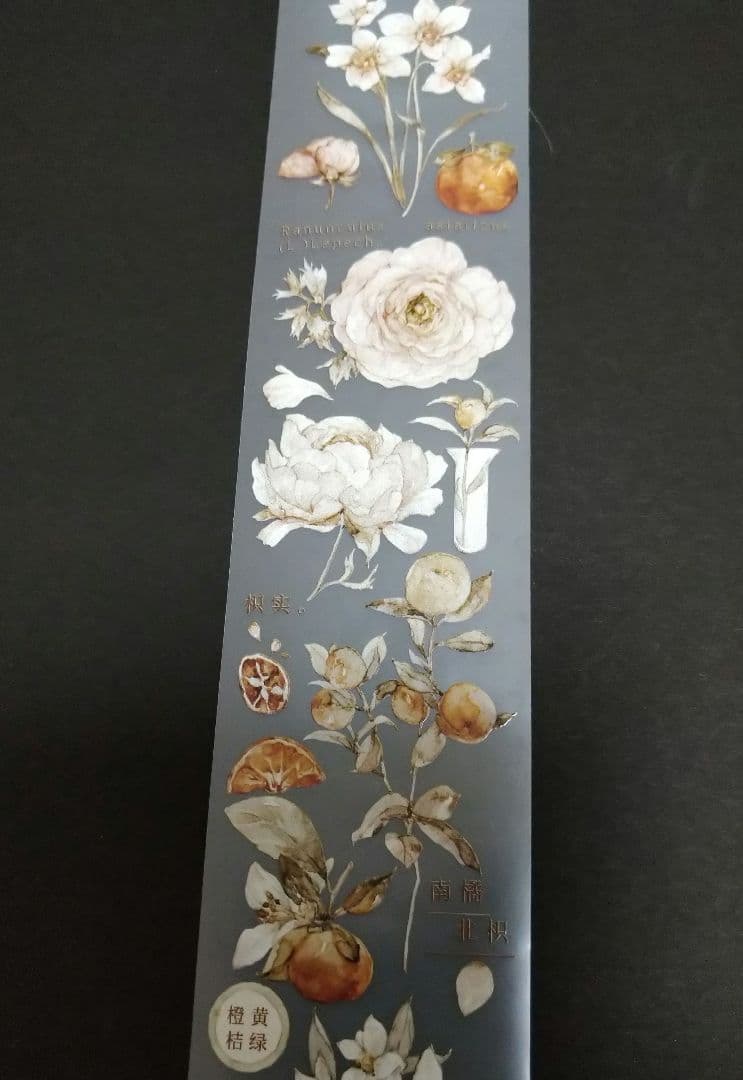 S22＃橘枳(雾面PET)雀斑茶切り売り海外装飾マステ
　5cm×100cm