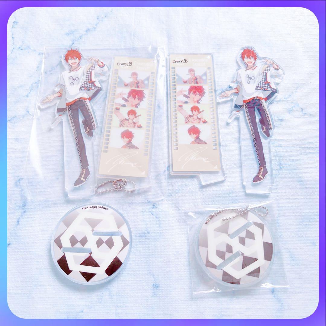 あんさんぶるスターズ あんスタ 天城燐音