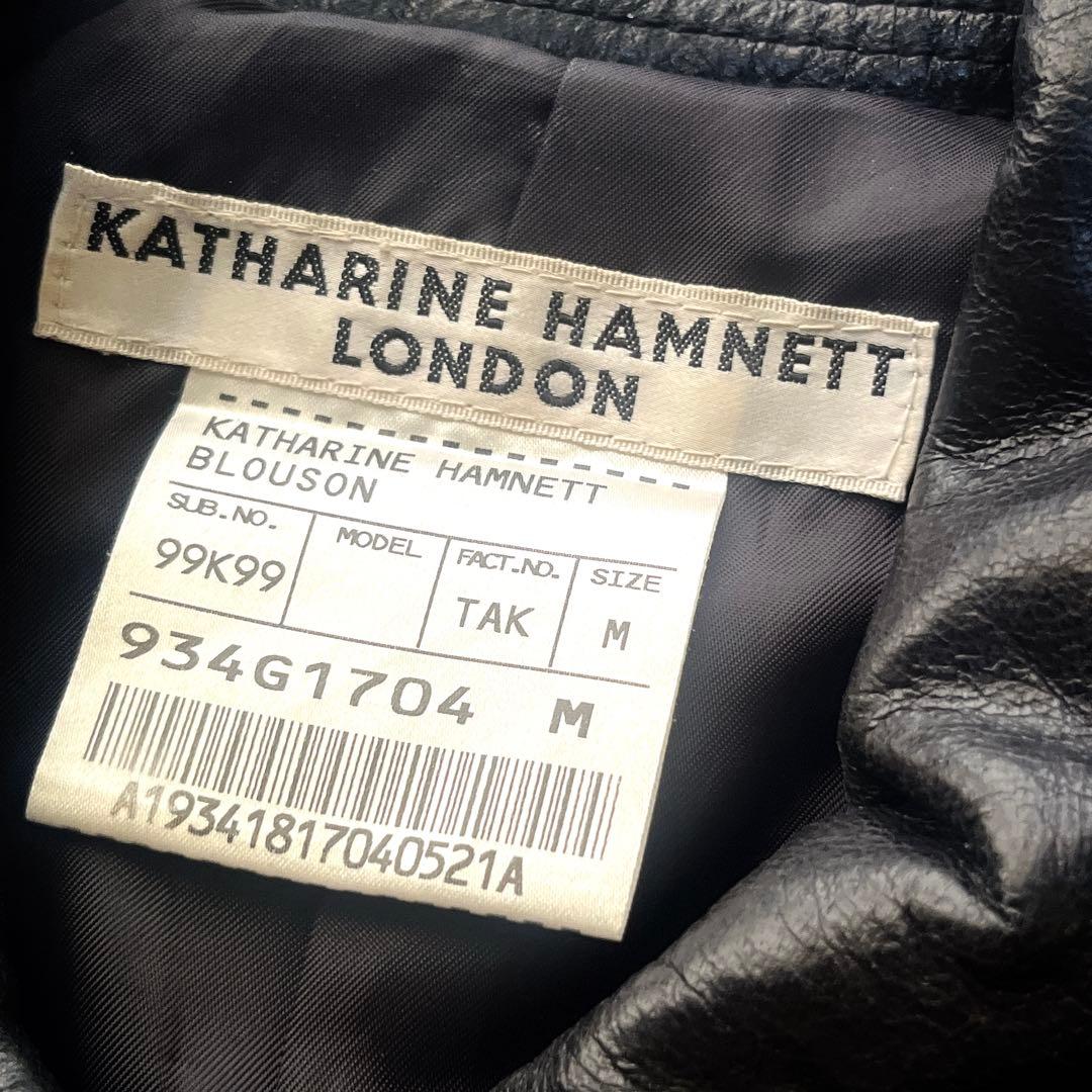 archive cow skin leather jacket 00s ギャル男