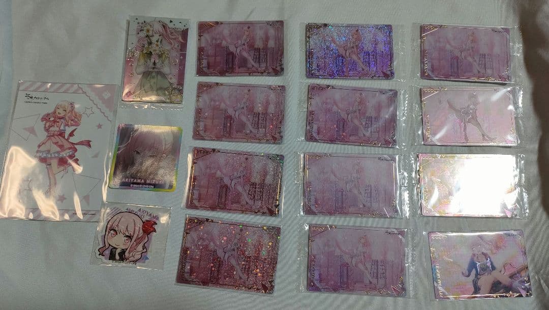 プロセカ 暁山瑞希 ウエハース セット