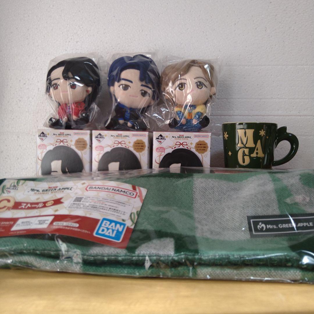 ミセスグリーンアップル