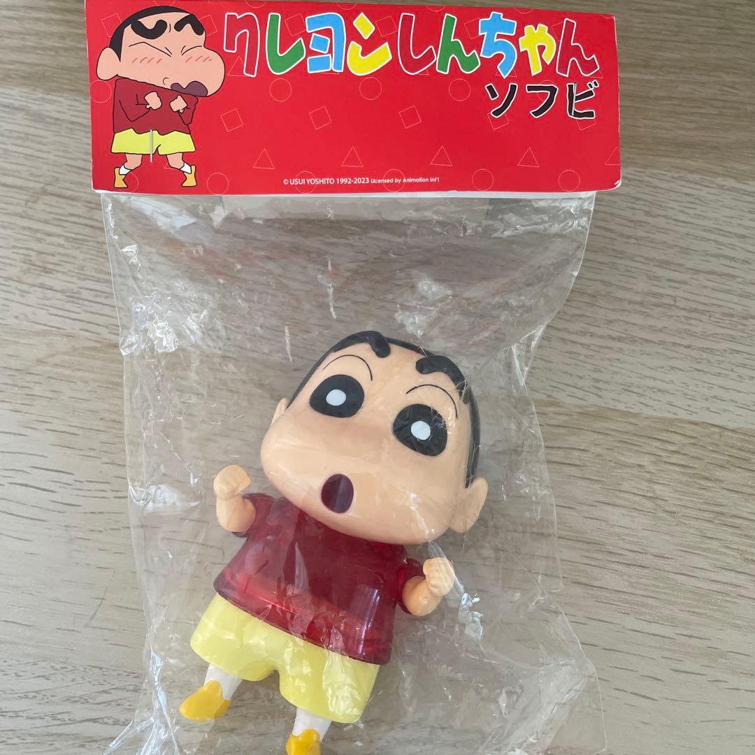 クレヨンしんちゃん ソフビ　Best.be.fore〜賞味期限〜