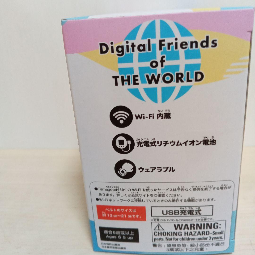 たまごっちユニ　Tamagotchi Uni Prism White