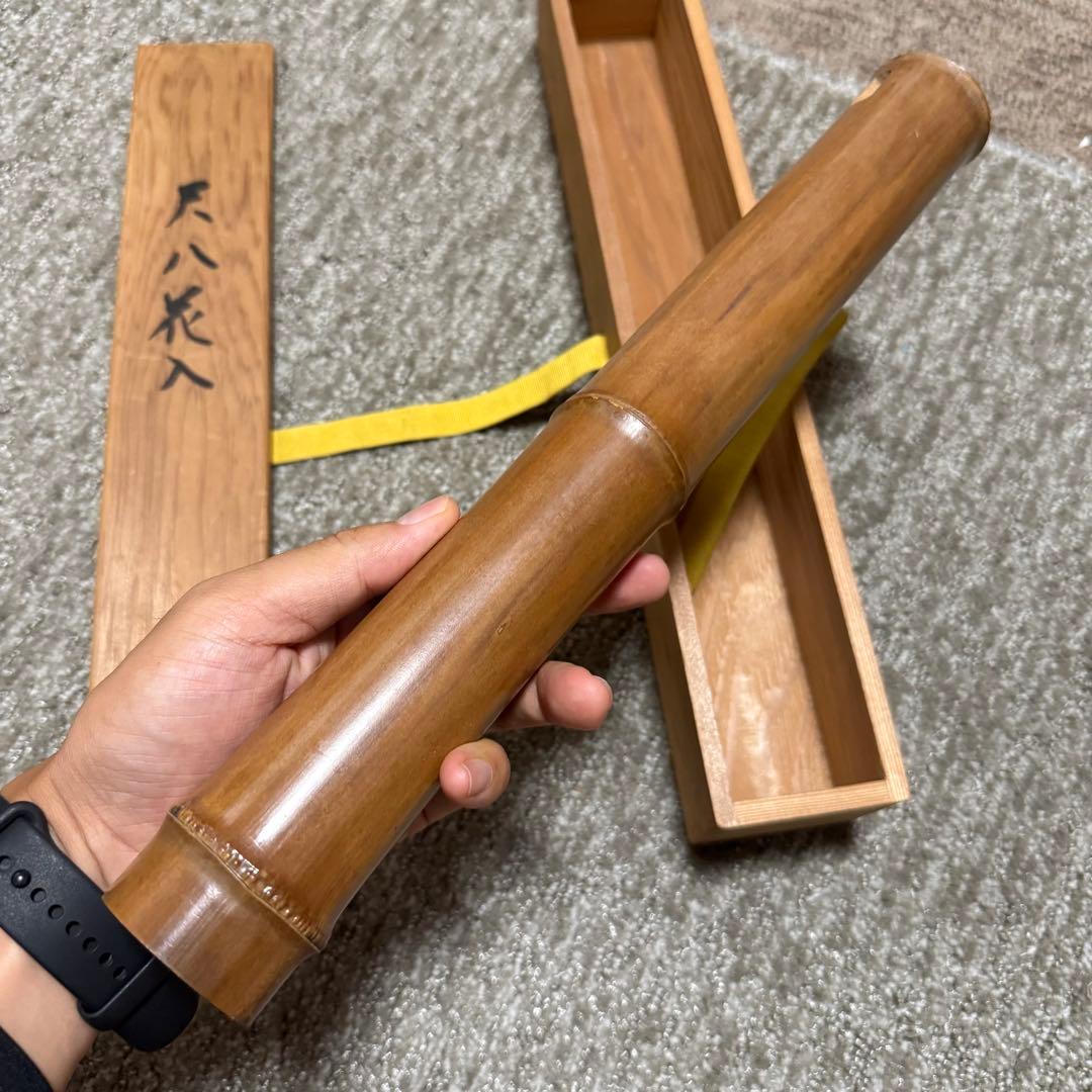 尺八花入 掛花入 寧楽 川崎鳳嶽 (造) 共箱 花器 花瓶 茶道具 竹工芸