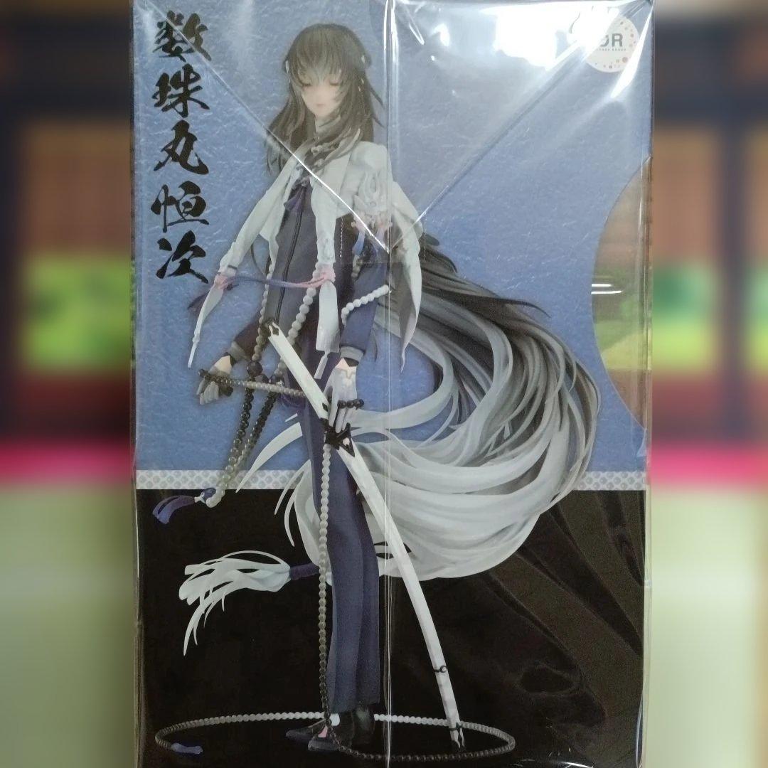 刀剣乱舞　数珠丸恒次フィギュア
