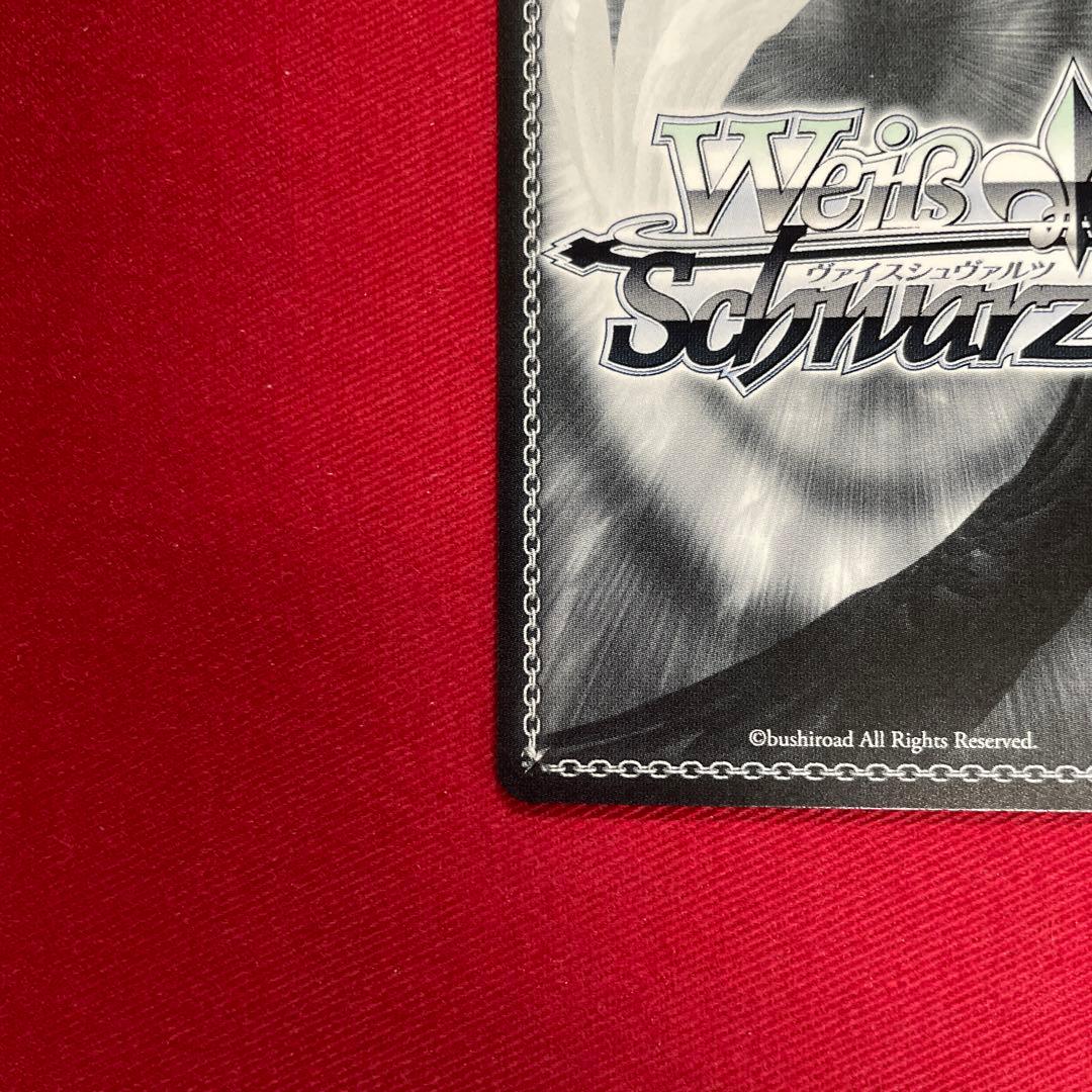 ヴァイス　サマポケ　しろは　小原好美　サイン