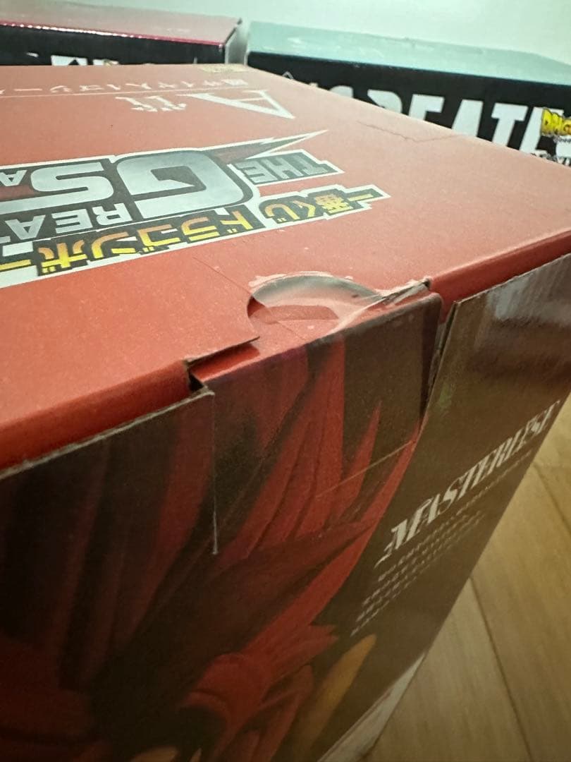 一番くじドラゴンボール THE GREATEST SAIYAN 3体セット