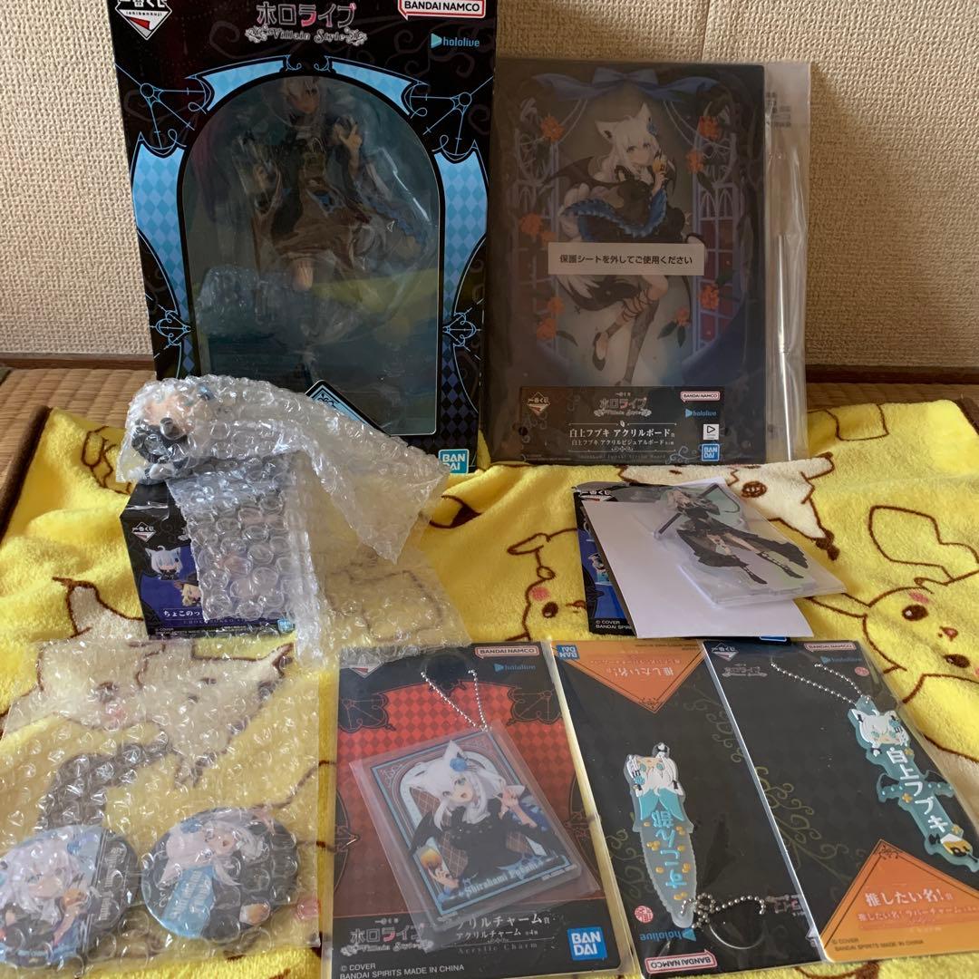 一番くじ ホロライブ 白上フブキフィギュアセット