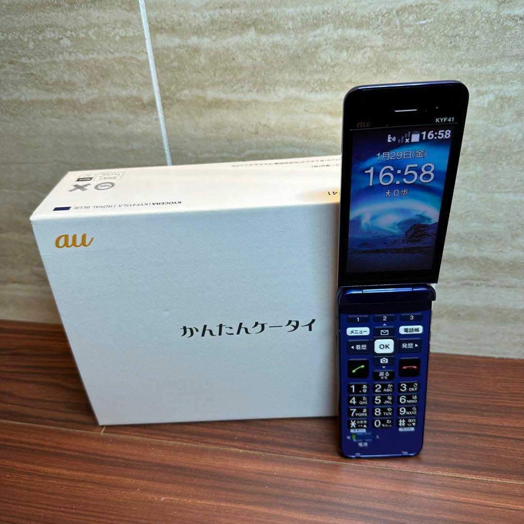 au KYOCERA KYF41SLA かんたんケータイ ガラケー 5304