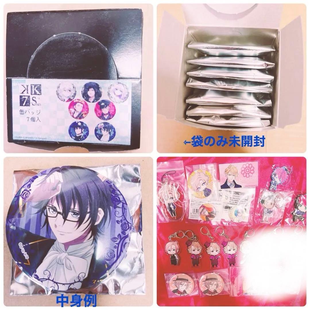 【希少】K POP UP A3ストア アリス 缶バッジセット