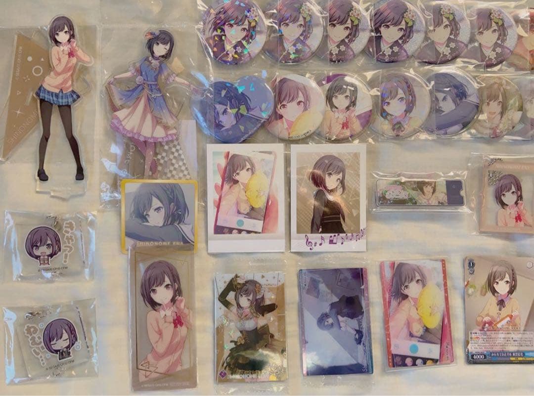 プロセカ 東雲 絵名 まとめ売り バラ売り