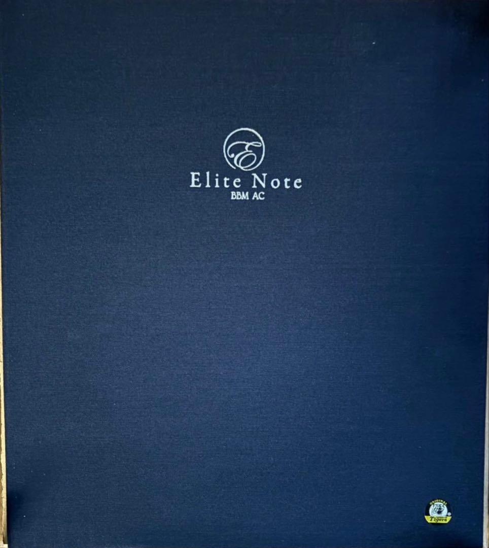 阪神タイガース　中野拓夢　プロ初安打記念　直筆サインフォト