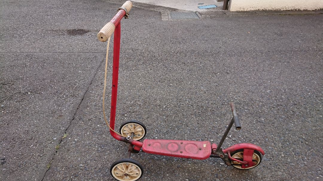 ホンダ ローラースルーゴーゴー