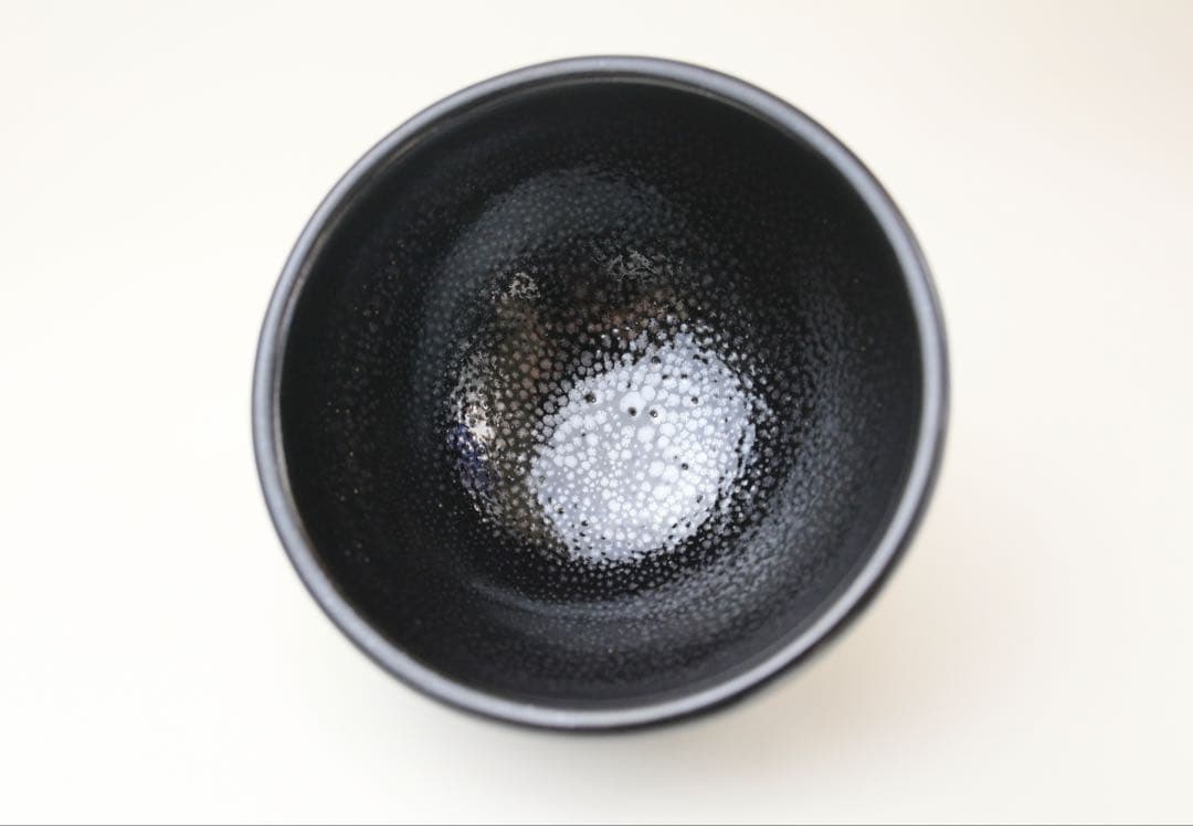 清水卯一 人間国宝 油滴天目茶碗 茶道具