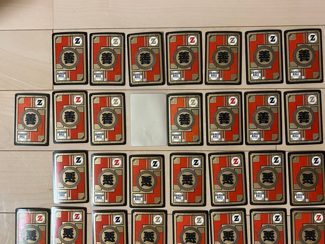 【レア】ドラゴンボール カードダス スーパーバトル145枚 まとめ売り（ダブり）