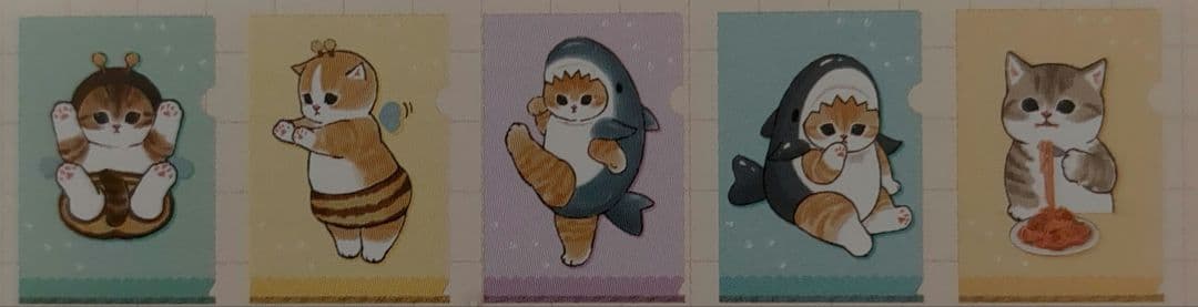 mofusand展 A5クリアファイル(10種）非売品