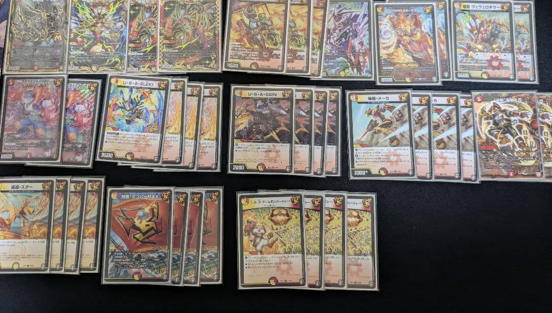 デュエルマスターズ 引退品 デッキ＋コレクションファイル3冊分