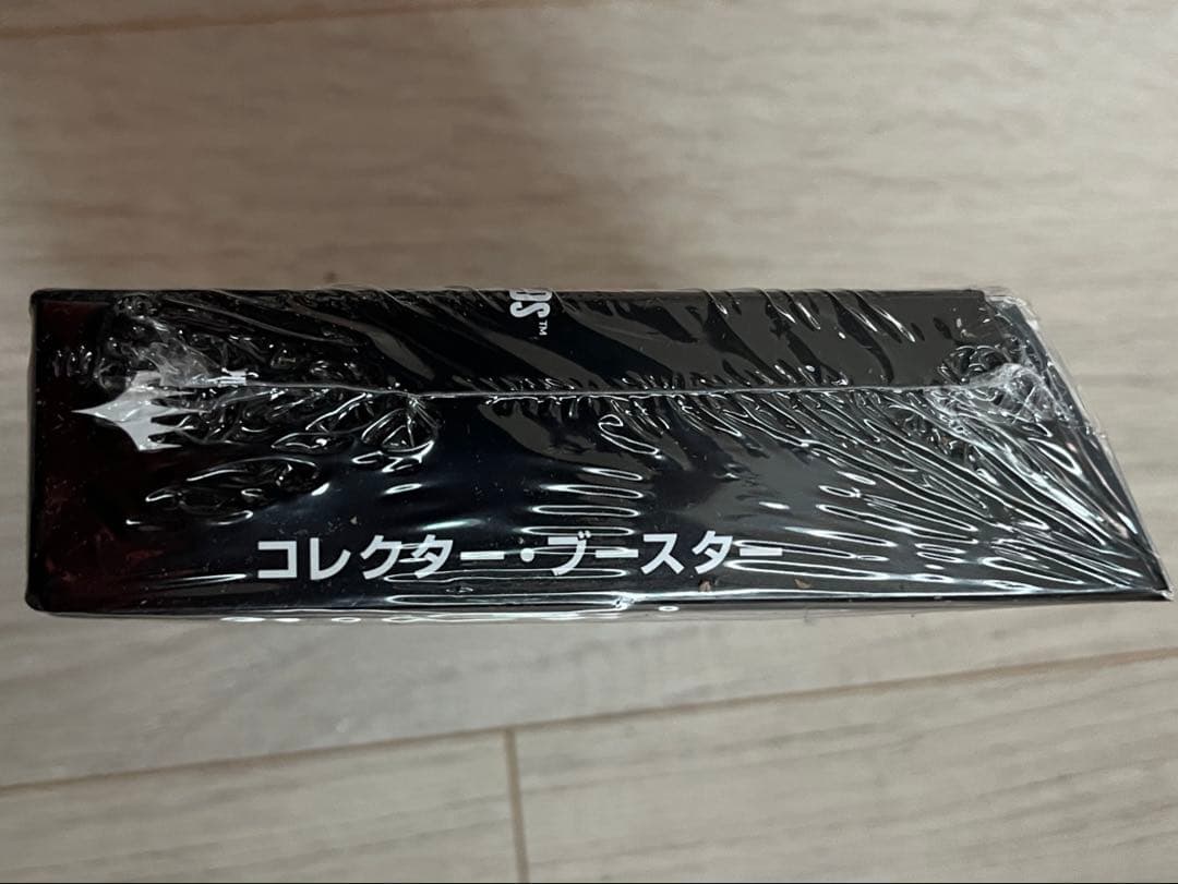 MTG ファイナルファンタジー コレクターブースター 日本語　1BOX　送料無料