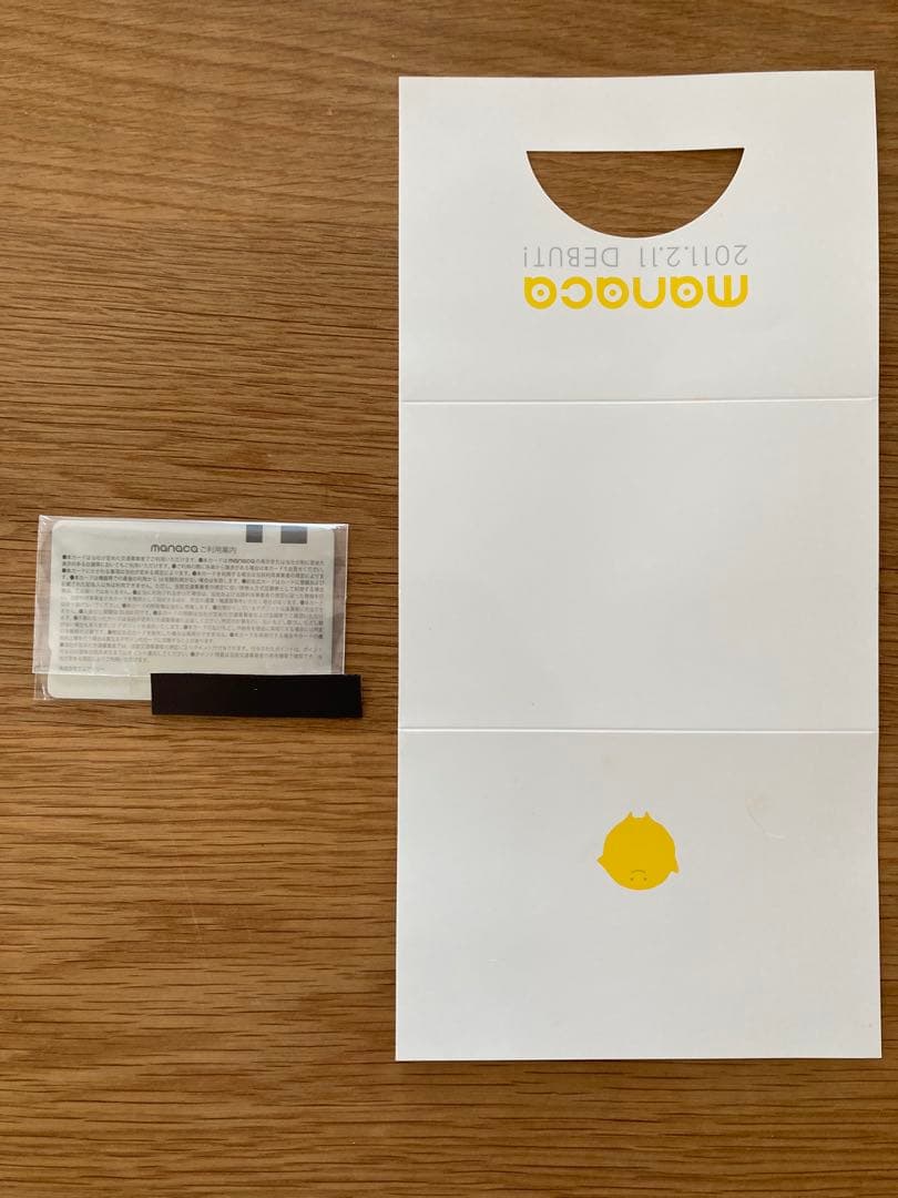 manaca デビュー 記念 マナカ 台紙付き