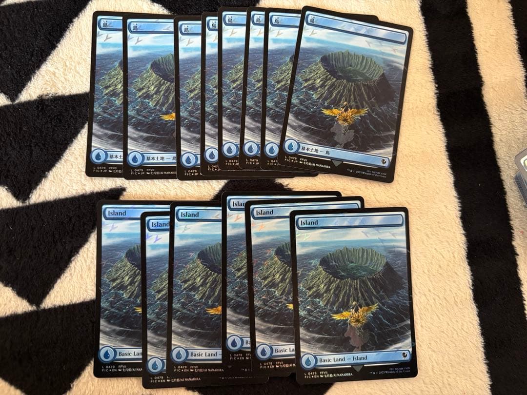 チョコボバンドル　基本土地　まとめ売り　日本語　英語