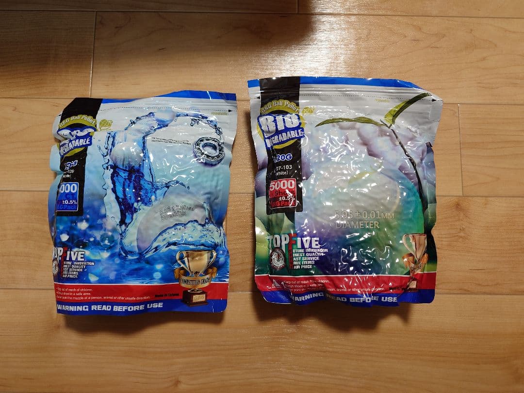 【サバゲー初心者セット】東京マルイ 89式5.56mm小銃（折曲銃床式）