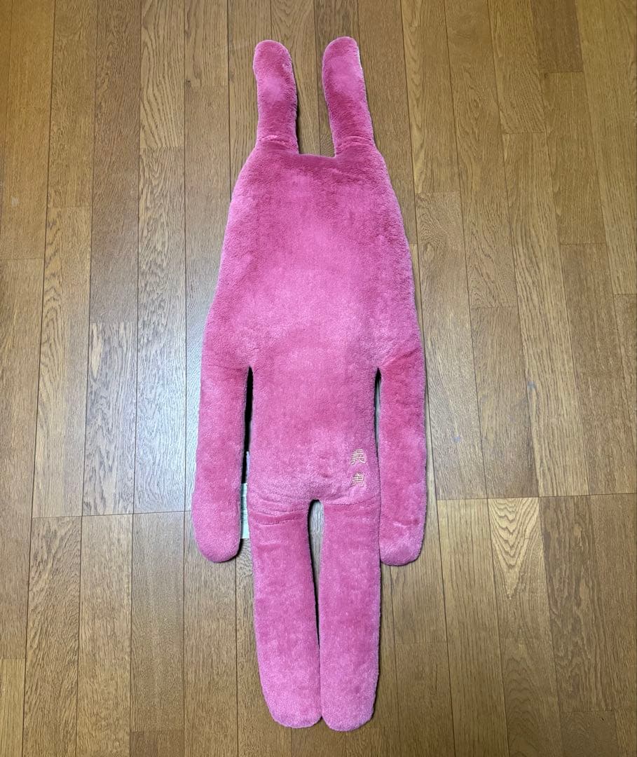 ※値下げ中 鬼滅の刃 クラフトホリック CRAFTHOLIC 抱き枕 冨岡義勇