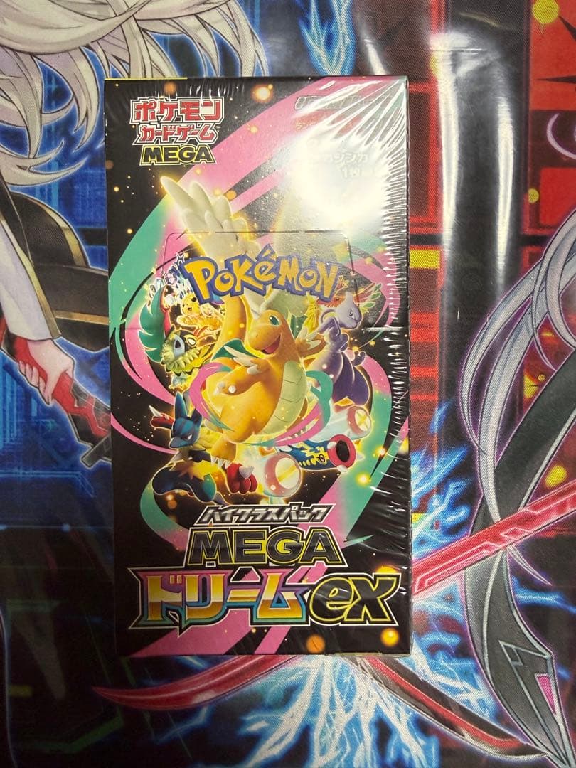 く*️様 シュリンク付　メガドリームEX