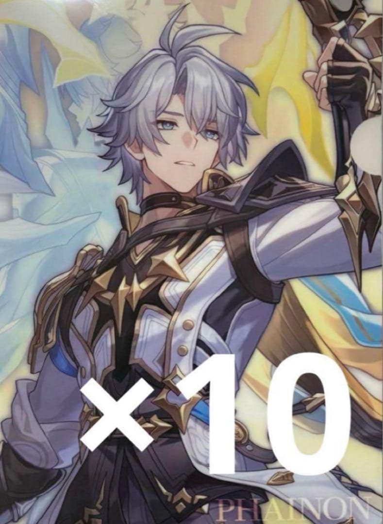 崩壊スターレイル A5クリアファイル ファイノン　ラウンドワン限定 10枚